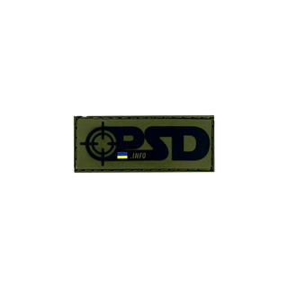 Patch «PSDinfo» PSDinfo®