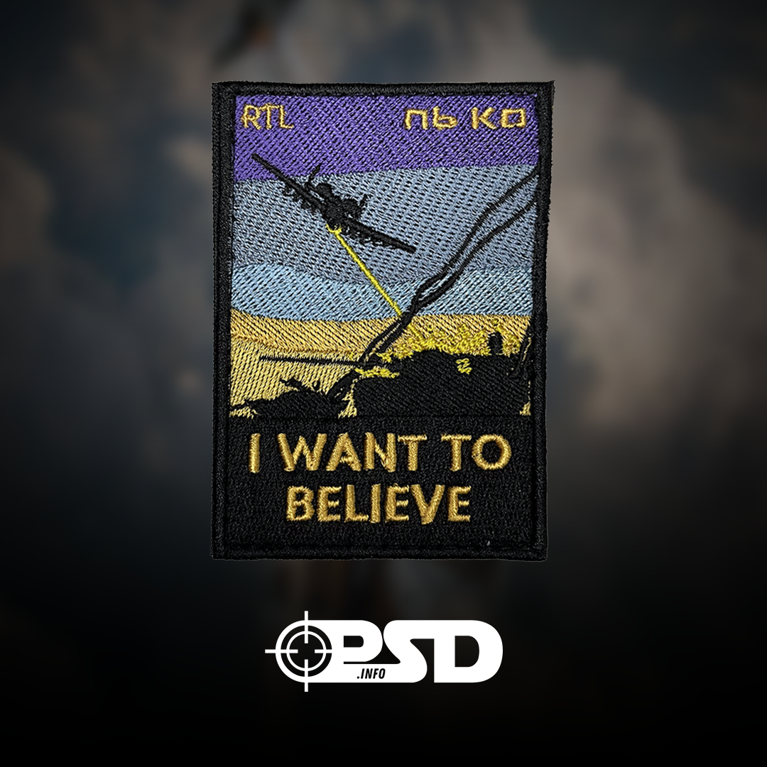 Патч «I want to believe A-10» RTL®