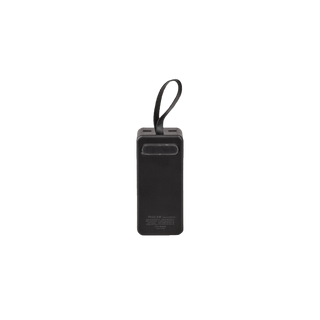 Skif Outdoor Reactor Portable Charger