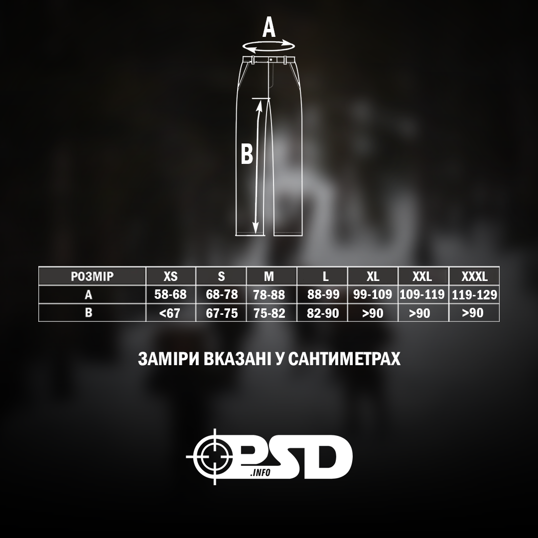 Ecwcs gen iii 2025 level 7 size chart