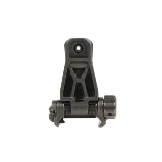 Цілик складаний Magpul MBUS ProSight Weaver/Picatinny