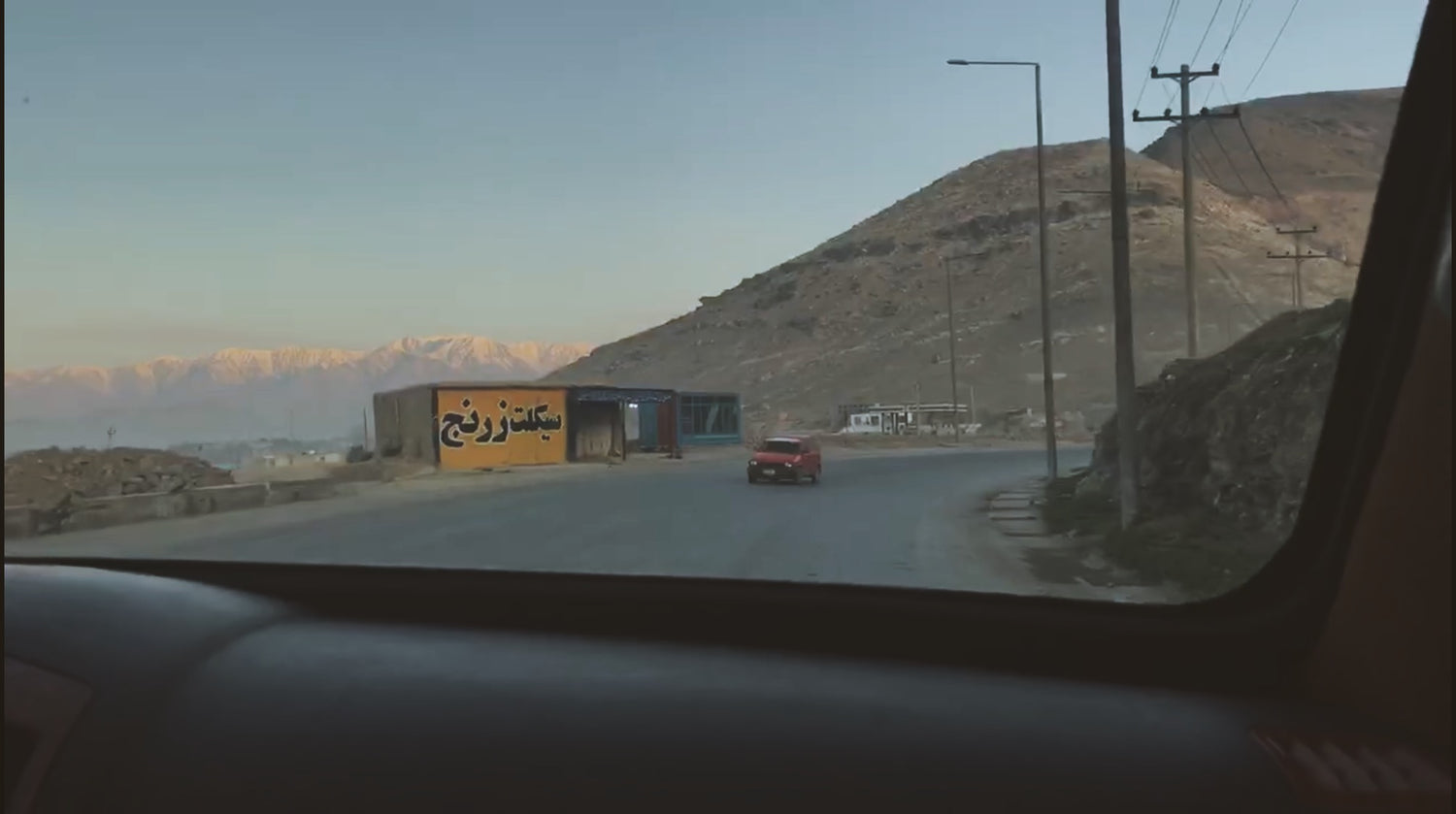 Патч «Work&Travel Kabul» PSDinfo