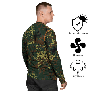Лонгслів Basic 2.0 Cotton