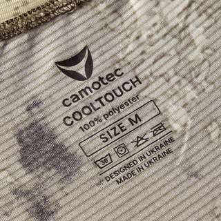Лонгслів Basic CoolTouch