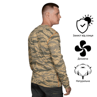 Лонгслів Basic 2.0 Cotton