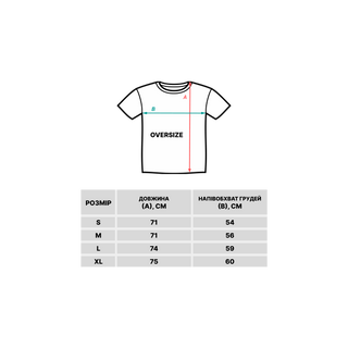 T-Shirt Cossacks PSDinfo®