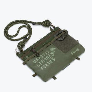 Сумка. Фіорд. BOLD keep® x PSD