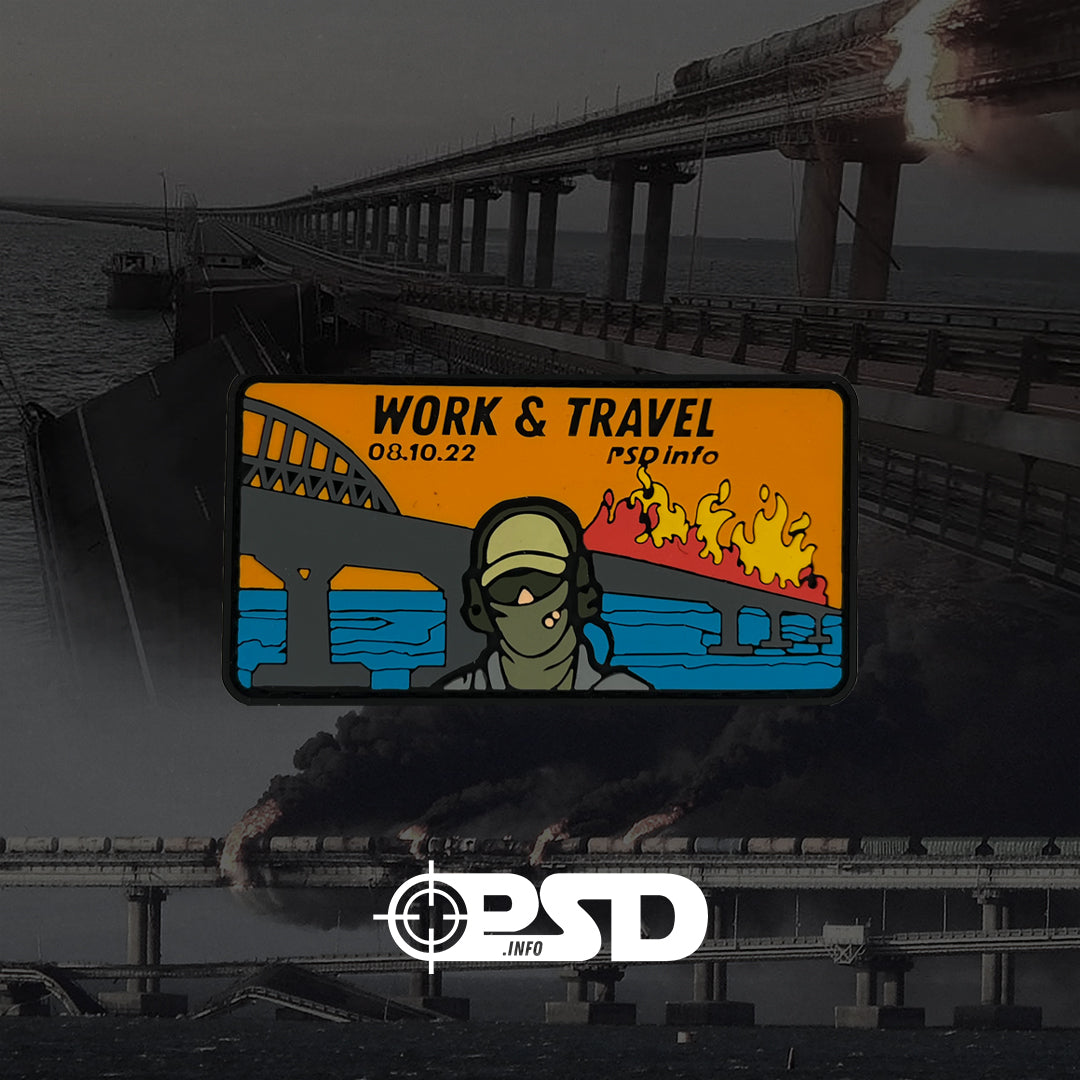 Work & Travel «Crimean Bridge» PSDinfo®