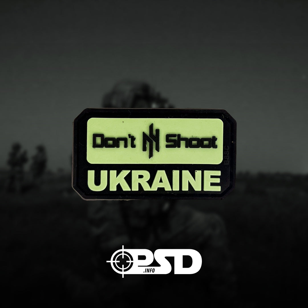 Патч Dont Shoot Ukraine