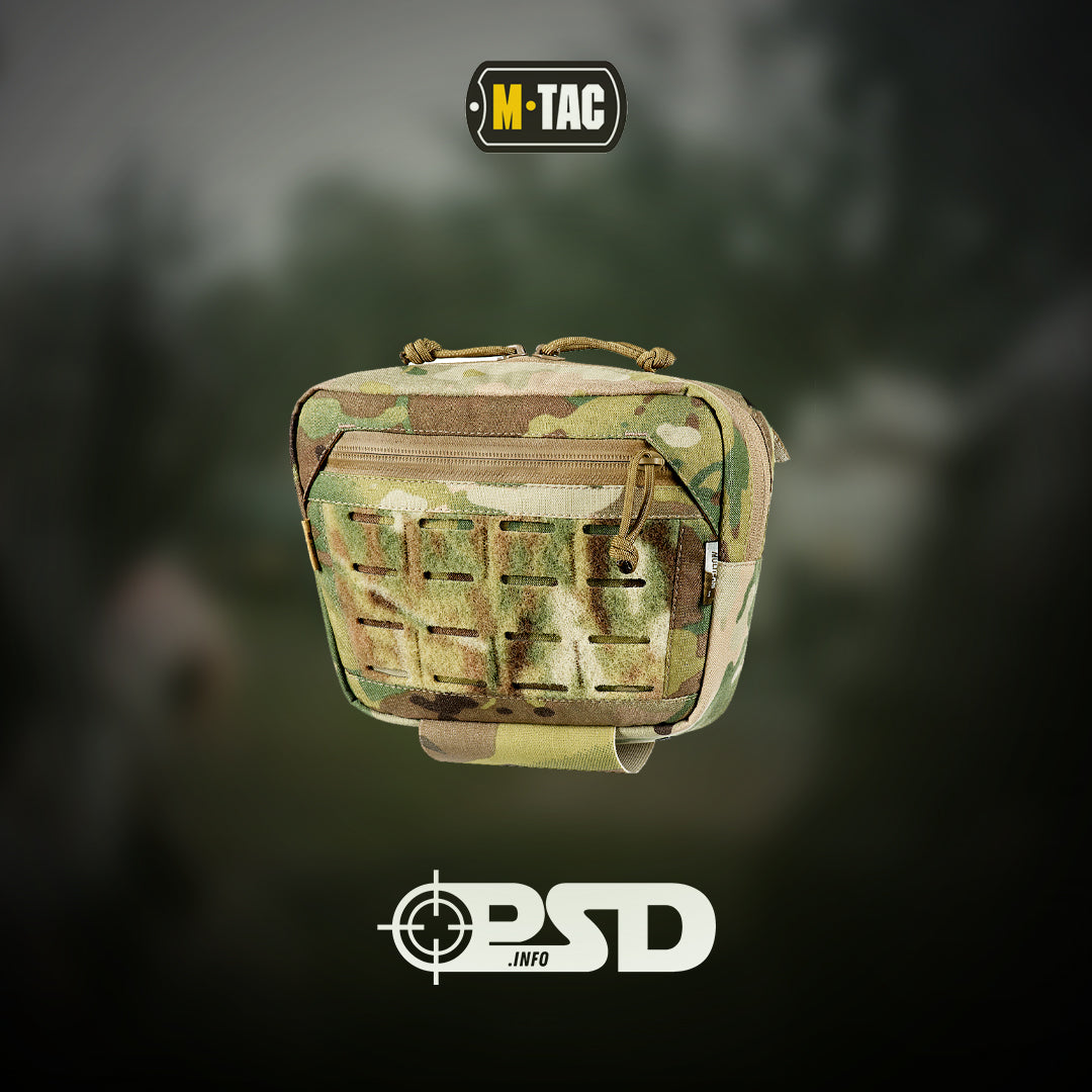 M-TAC Сумка-напашник LARGE ELITE MULTICAM