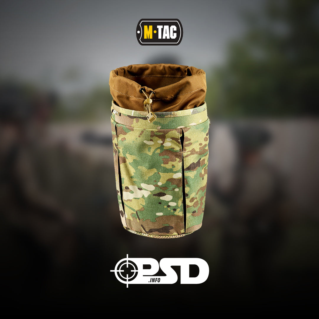 M-TAC Сумка скидання магазинів ELITE MULTICAM
