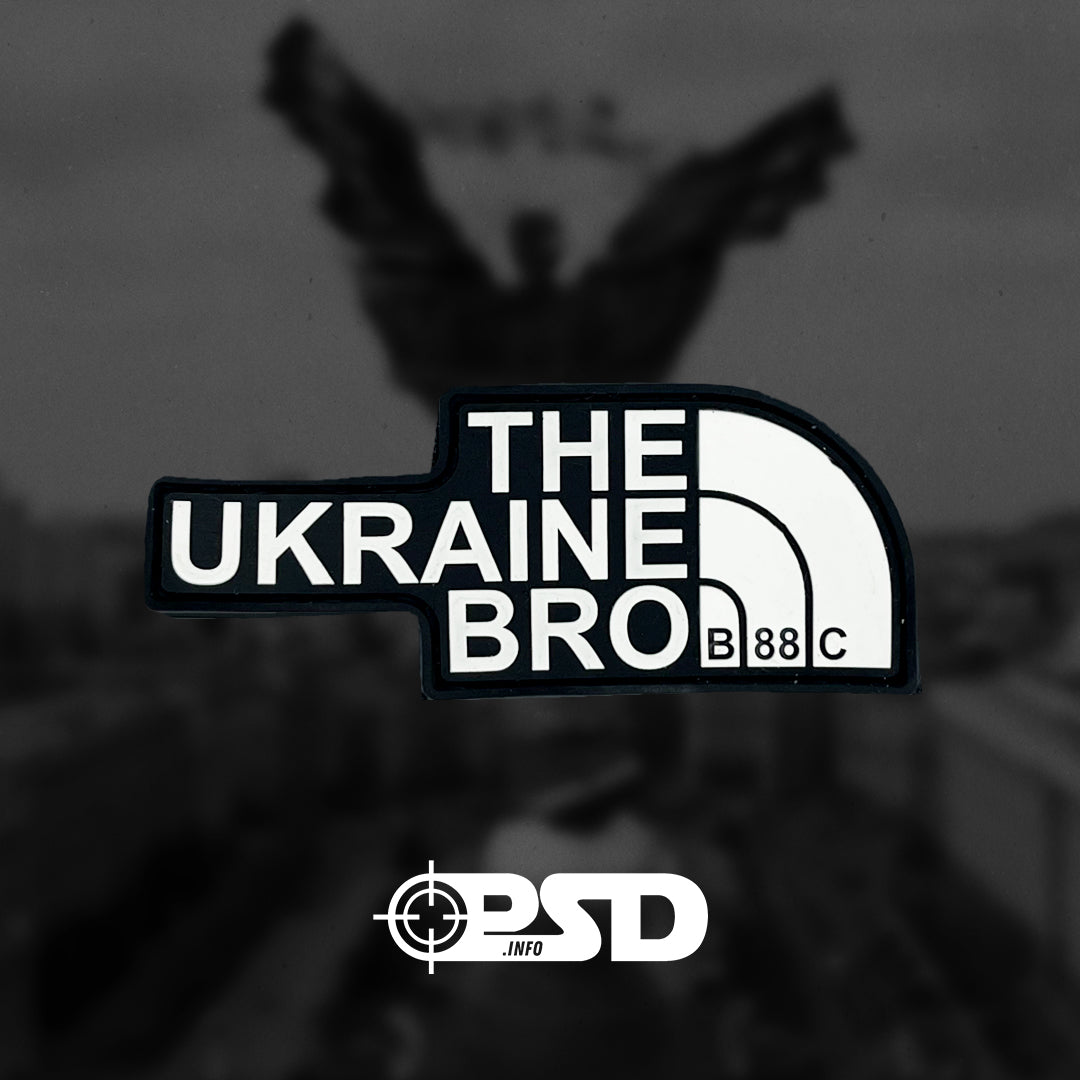 Патч «The Ukraine Bro» Brother88Company®