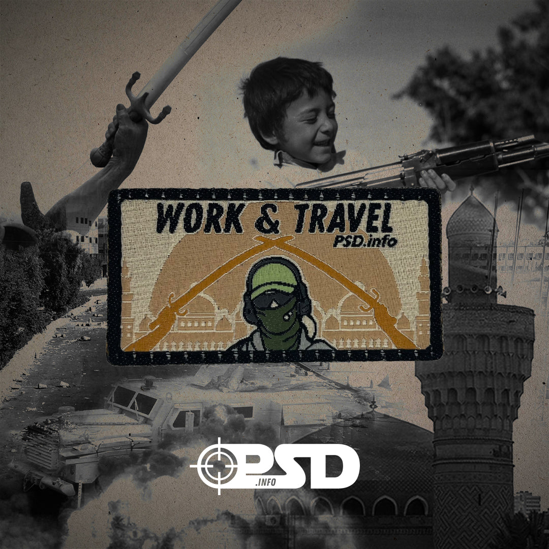 Патч «Work and Travel Baghdad» вишивка PSDinfo®